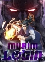 murim-login