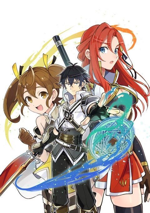 Someoka Yusura