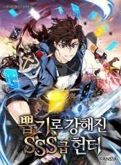 sss-class-gacha-hunter
