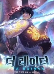 yagmaci